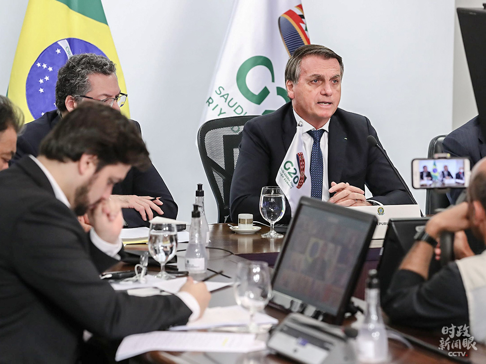 巴西总统博索纳罗以视频方式出席G20领导人第15次峰会第一阶段会议，讨论新冠肺炎应对策略。