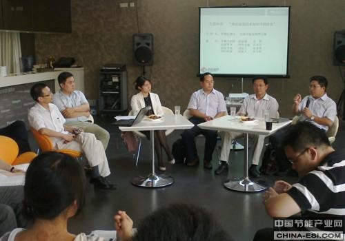 ,“全球清洁技术创业大赛”在上海创智天地拉开帷幕