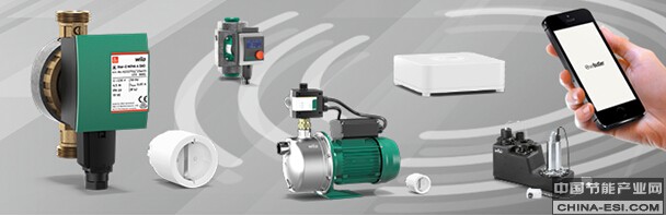 威乐(Wilo)集团加速全球业务扩张