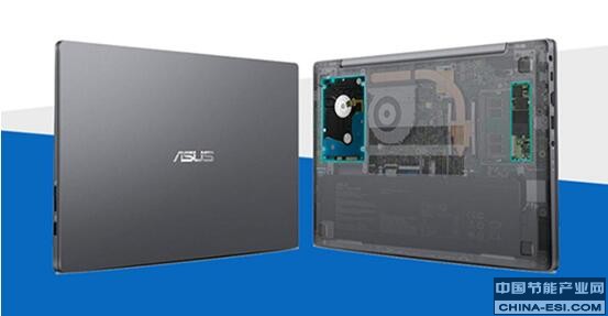 华硕商用P5440U笔记本与你一同前行