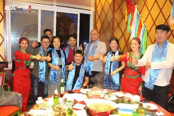 微信图片_20181105100505