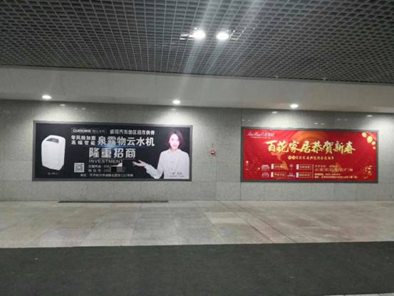 微信图片_20180509220908