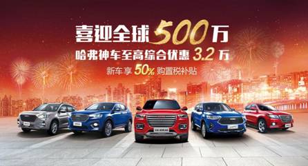 微信图片_20181207164737