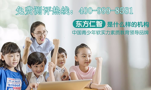 少儿口才训练老师分享孩子训练口才的十五种方法