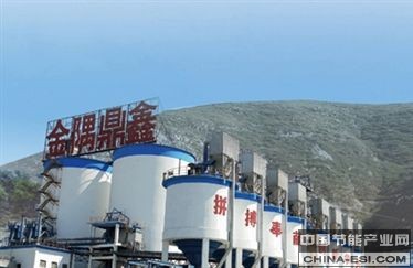 鹿泉金隅鼎鑫水泥有限公司