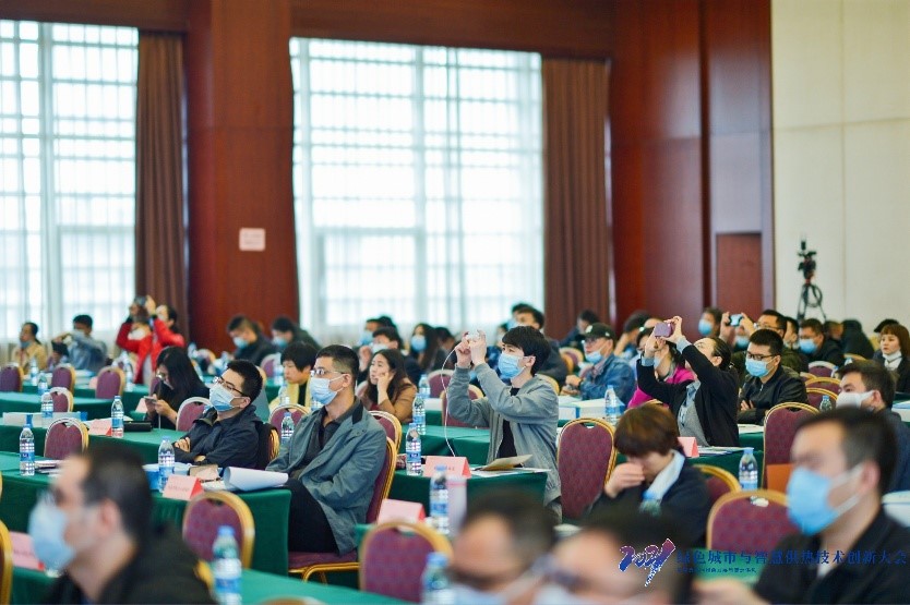 2021绿色城市与智慧供热创新发展大会顺利举办
